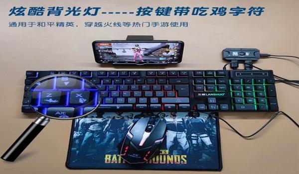 如何压枪Ak和平精英 如何压枪Ak和平精英