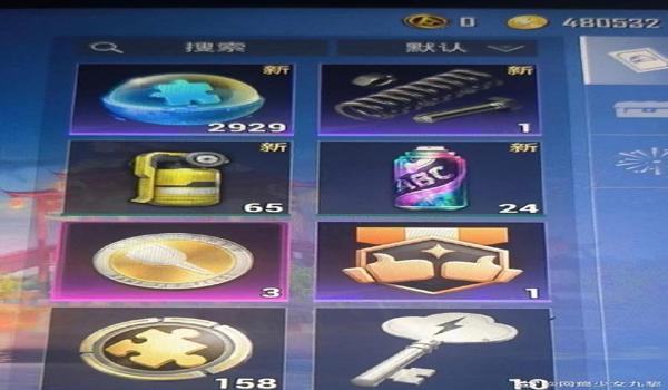 和平精英要不要拜师辅助