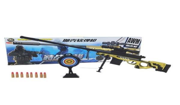 和平精英先锋辅助官网