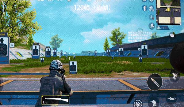 和平精英防抖辅助器怎么开