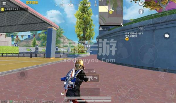 和平精英飞伞辅助怎么用