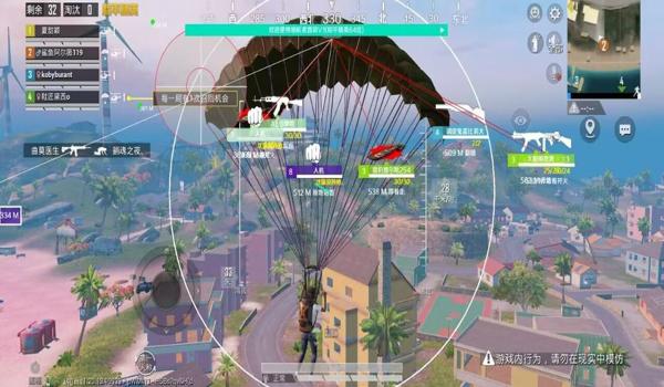 和平精英各种辅助器的玩法