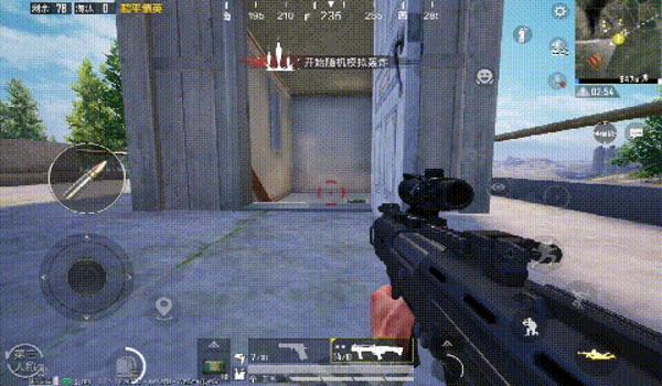 和平精英辅助枪法排名最新