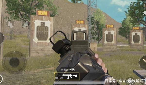 和平精英没有辅助瞄准了