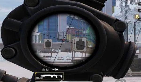 和平精英新人辅助瞄准器