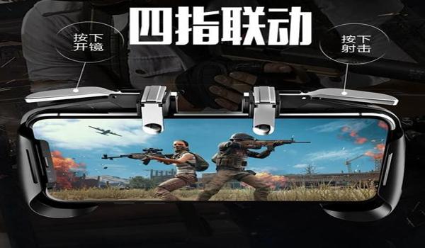 和平精英透视辅助器app