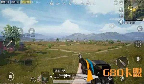 和平精英啸天辅助怎么使用