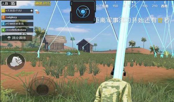 和平精英上色辅助怎么用