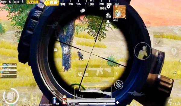 和平精英能用的除草辅助