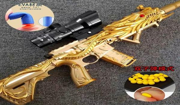 下载和平精英瞄准辅助器