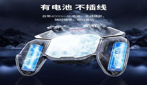 和平精英注册辅助器下载