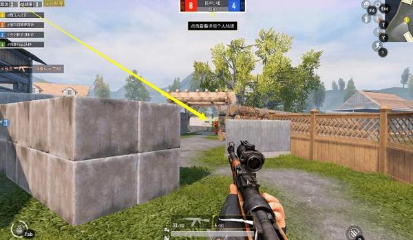 和平精英枪械辅助准星设置