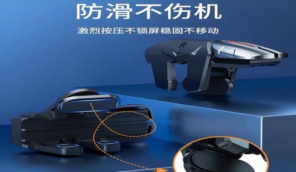 和平精英练压枪用什么枪 和平精英练压枪用什么枪