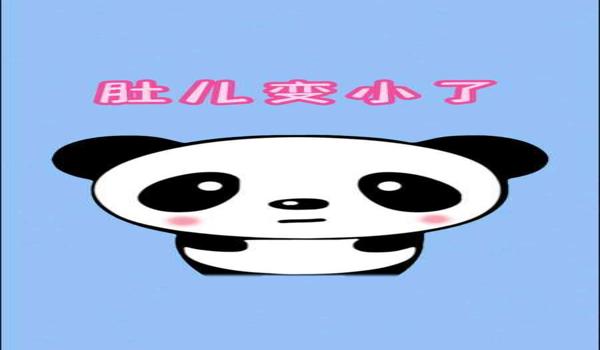 和平精英小飞棍辅助教程