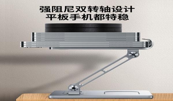 和平精英辅助器全金属