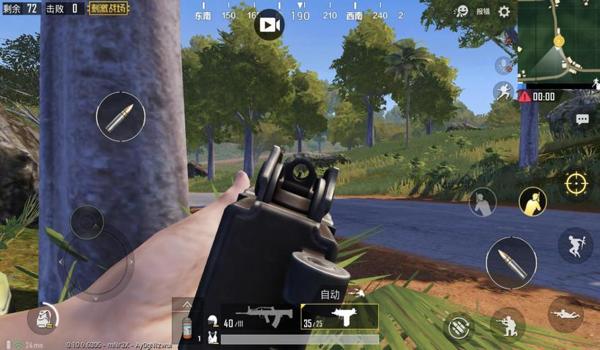 和平精英辅助绿色安全版