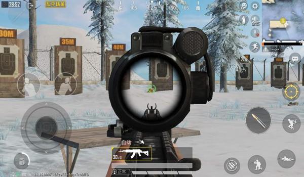 和平精英无倍镜辅助瞄准