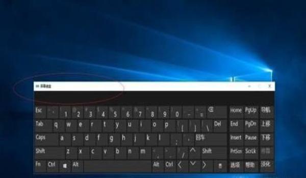 小娜和平精英辅助稳定吗