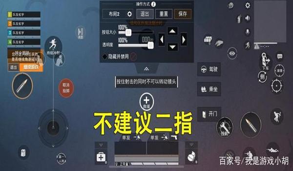 和平精英压枪测试在哪