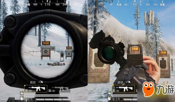 和平精英手机压枪教学