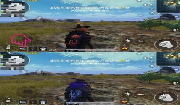 和平精英辅助qq群怎么进