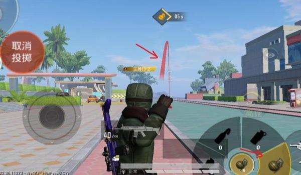 和平精英辅助轮盘怎么用