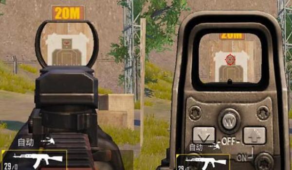 和平精英辅助瞄准作用大全