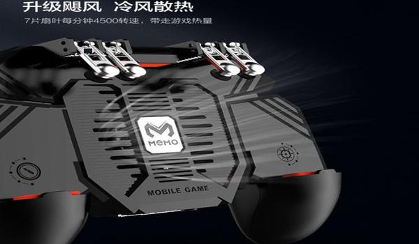 和平精英辅助驾驶软件