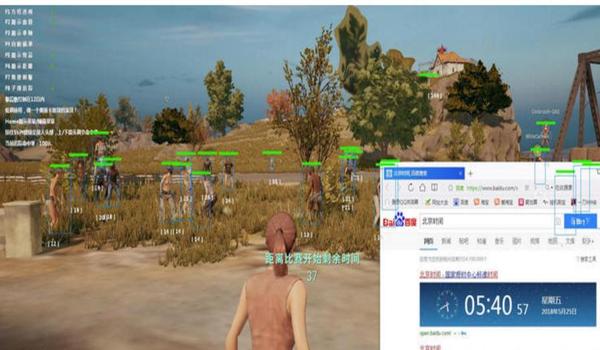 卡盟和平精英过检测辅助