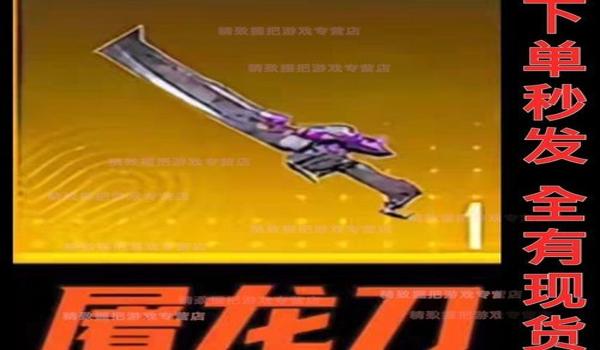 和平精英爆炸辅助怎么开