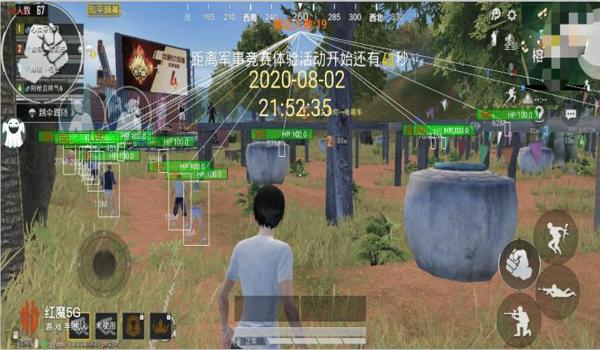 和平精英透视辅助器视频