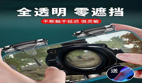 哪个软件有和平精英辅助