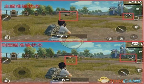 和平精英最强辅助瞄准按键