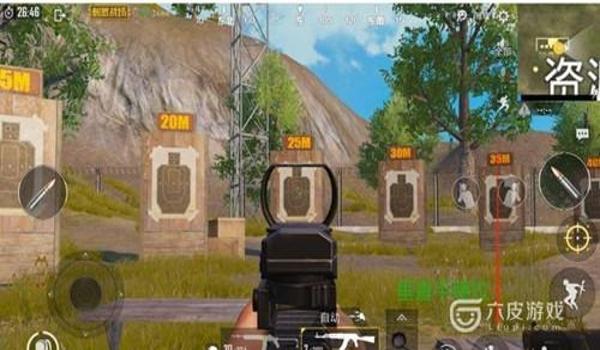 和平精英准星按键辅助在哪