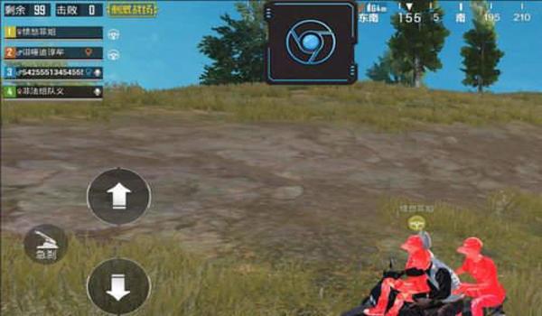 和平精英里的辅助瞄准
