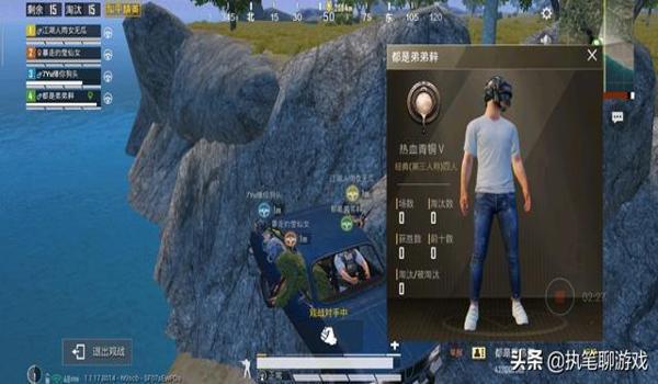 鸡腿和平精英辅助怎么登录