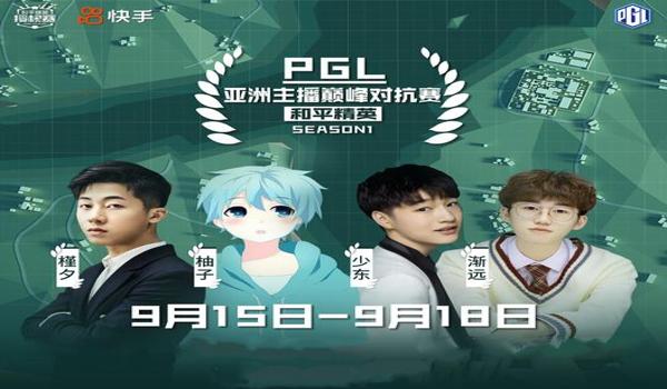 668卡盟和平精英辅助