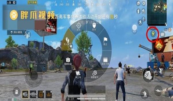 和平精英领航辅助怎么用