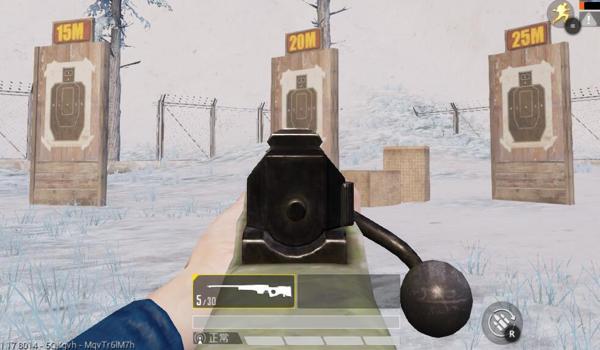 和平精英准星辅助器不花钱