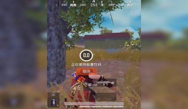 和平精英辅助可乐怎么用