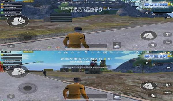 和平精英奔驰辅助下载安卓