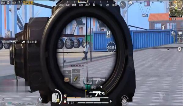 开镜压枪教学和平精英