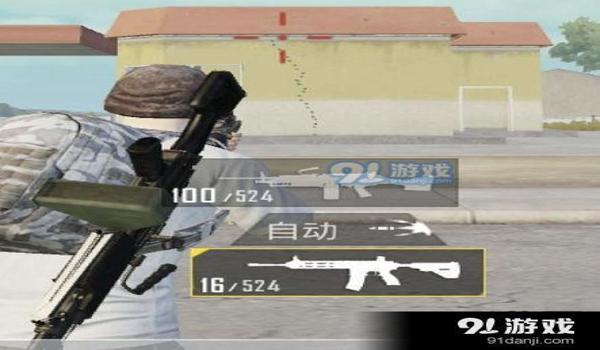 和平精英职业压枪操作 和平精英职业压枪操作