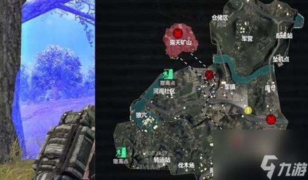 和平精英现在哪种辅助好