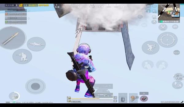 和平精英白色透视辅助器