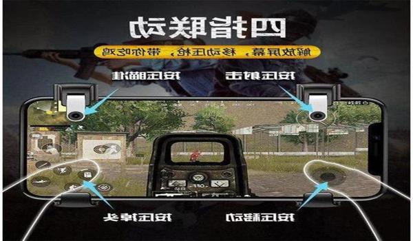 和平精英压枪鼠标测评 和平精英压枪鼠标测评