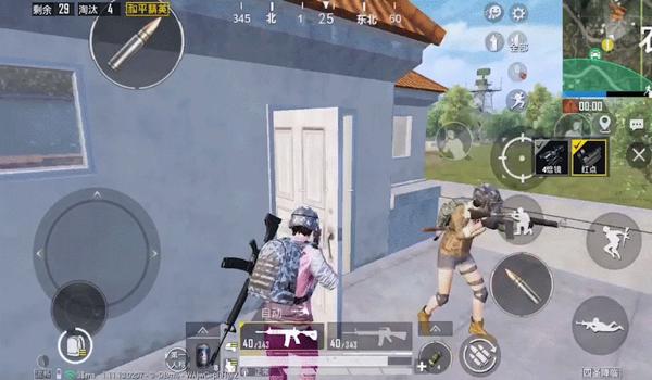 和平精英压枪视频搞笑版