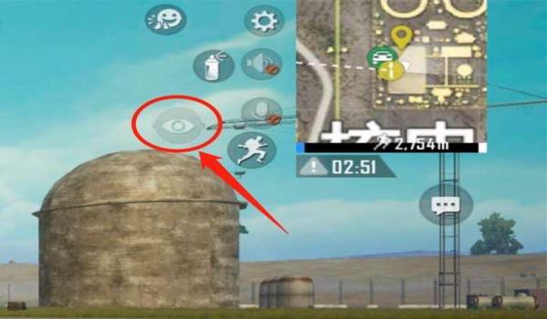 和平精英压枪范围怎么调