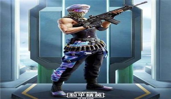 皮卡丘和平精英辅助下载