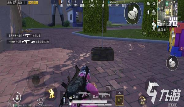 和平精英点心辅助器怎么用